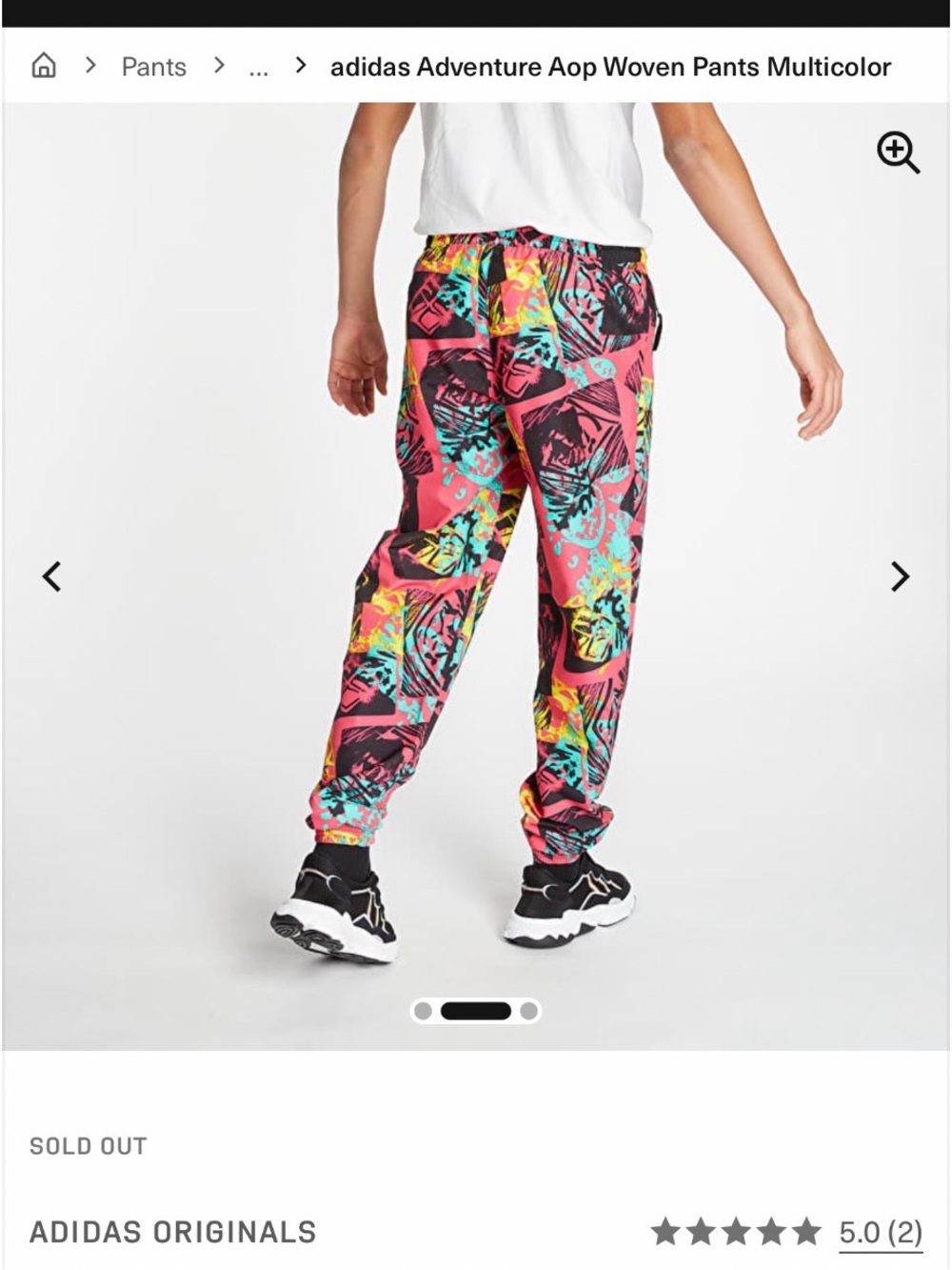 Adidas adventure aop woven pants
multicolor Sz 2XL